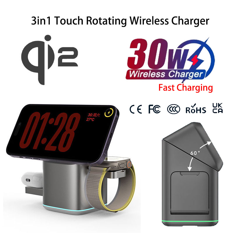 Smartwatch Touch - Ładowarka bezprzewodowa Qi2 Praiser 25W, składana,