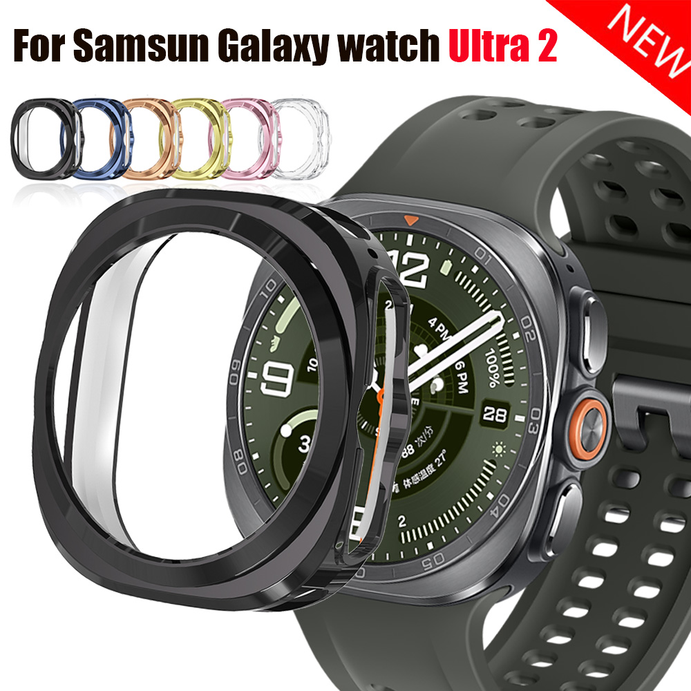Samsung Smartwatch Ultra Accessories - Pusta obudowa TPU do Samsung Galaxy