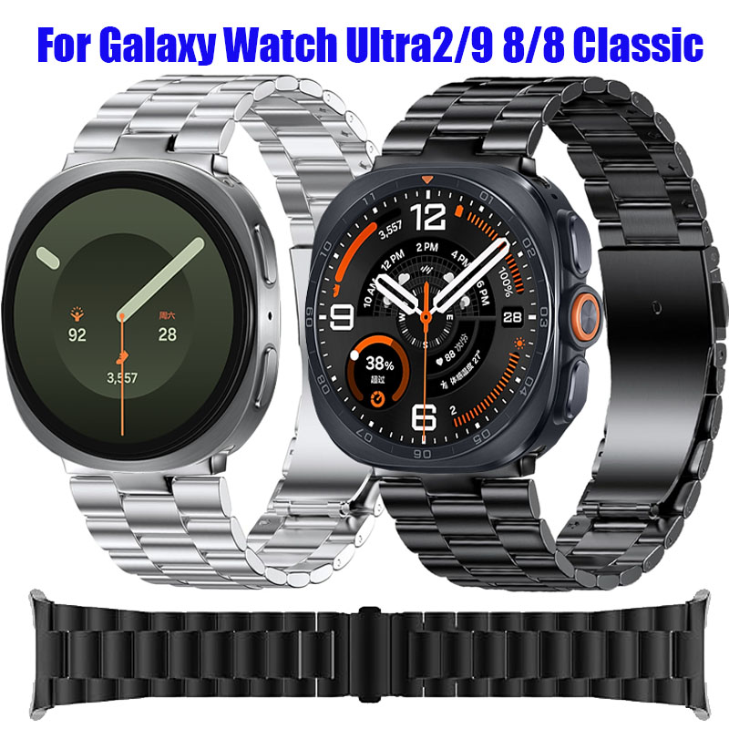 Samsung Smartwatch Ultra Accessories - Metalowa bransoleta do Samsung Galaxy Watch