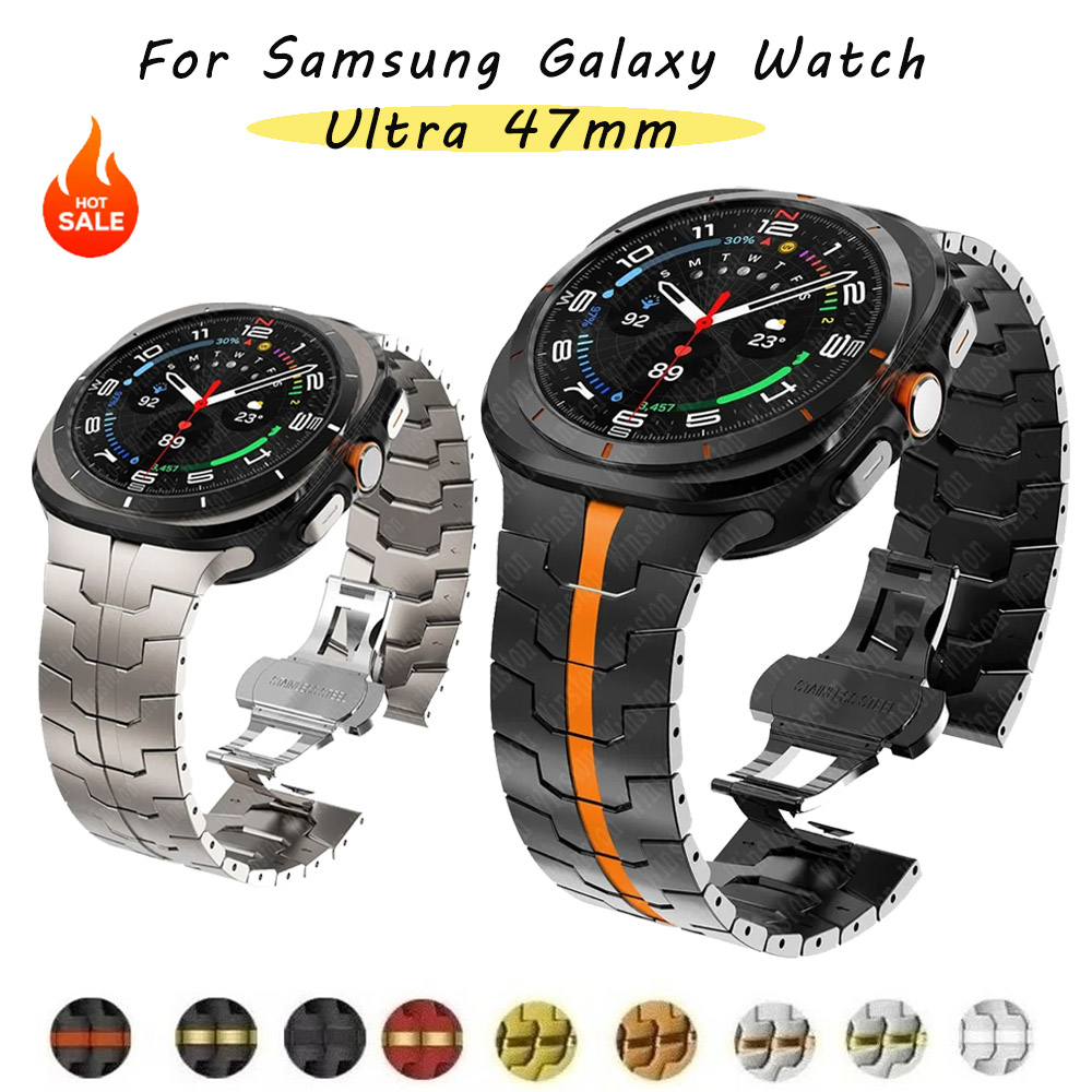 Samsung Smartwatch Ultra Accessories - Tytanowy pasek do Samsung Galaxy Watch
