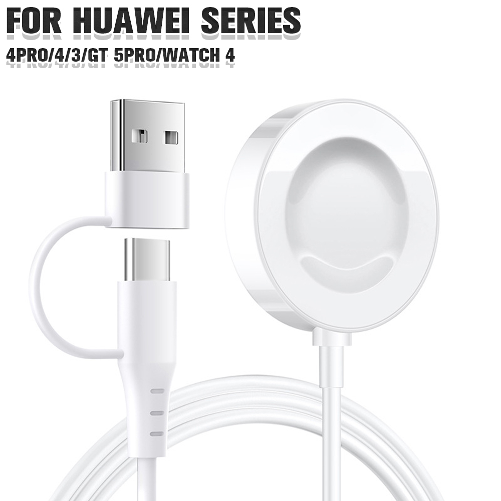 Najlepsza ładowarka do Huawei  – Watch Charger Cable recenzja i cena
